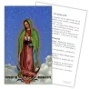 Estampa Guadalupe 7 x 11 cm | Tienda Esotérica Changó