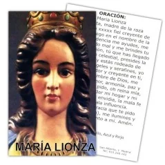 Estampa Maria Lionza 7 x 11 cm