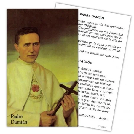 Estampa Padre Damian 7 x 11 cm | Tienda Esotérica Changó