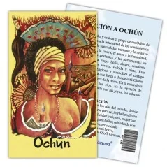 Estampa Ochun 7 x 11 cm