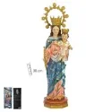 Imagen Maria Auxiliadora Corona 30 cm