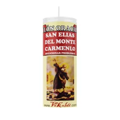 Velón Oración San Elías del Monte Carmelo - Solución de Problemas | Vakuldi | Tienda Esotérica Changó