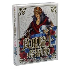 Barajas de Tarot | Tienda Esotérica Changó
