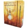 Tarot Individualizacion (El Nuevo Tarot de la...) (Set) )Libro + 33 Cartas) (Obe) | Tienda Esotérica Changó