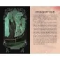 Horror: Tarot Deck and Guidebook - Aria Gmitter y Minerva Siegel