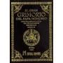 El Gran Grimorio del Papa Honorio - Papa Honorio | Humanitas | 9788479101947 Tienda Esotérica Changó