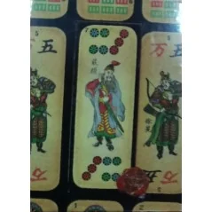 Barajas de Tarot | Tienda Esotérica Changó