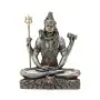 Figura Shiva Sentado 15 cm - Resina Bronceado | 8433933242957 | Tienda Esotérica Changó