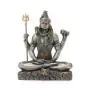 Figura Shiva Sentado 15 cm - Resina Bronceado | 8433933242957 | Tienda Esotérica Changó