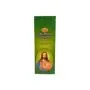 Incienso Sagrado Corazon - 20 varillas | Sac | 8902276006491 | Tienda Esotérica Changó