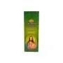 Incienso Sagrado Corazon - 20 varillas | Sac | 8902276006491 | Tienda Esotérica Changó