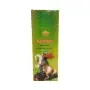 Incienso San Jorge - 20 varillas | Sac | 8902276007634 | Tienda Esotérica Changó