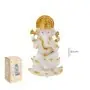Ganesha sobre Flor de Loto 8.5 cm - Blanca y Dorada | 8435266243380 | Tienda Esotérica Changó