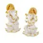 Ganesha sobre Flor de Loto 8.5 cm - Blanca y Dorada | 8435266243380 | Tienda Esotérica Changó