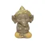 Ganesha Sentada Amarillo 17,5 cm %separator% %ean13% %separator% %brand% %separator% %shop-name%