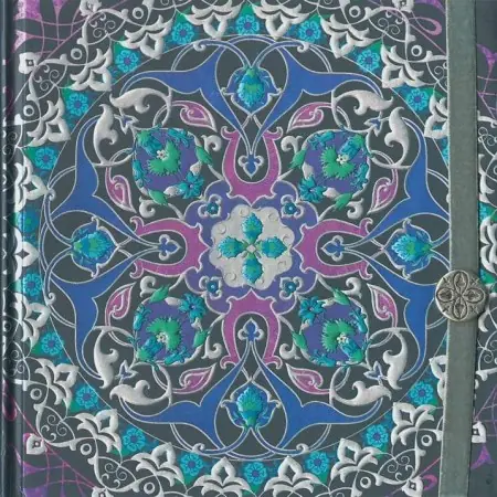 Cuaderno Mandalas 4 (Negra) - 17,5 x 17,5 cm | 9788416055265 | Susaeta | Tienda Esotérica Changó