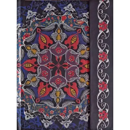 Cuaderno Indostan 2 (Azul) - 11 x 14,5 cm | 9788416055197 | Susaeta | Tienda Esotérica Changó