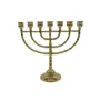 Candelabro 7 Velas 24 cm - Menorah - Latón - Dorada | Tienda Esotérica Changó