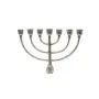Candelabro 7 Velas 24 cm - Menorah - Latón - Plateada | Tienda Esotérica Changó