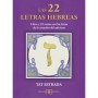Oráculo 22 Letras Hebreas -Tat Estrada – portada