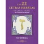 Oráculo 22 Letras Hebreas -Tat Estrada – portada
