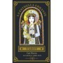 La Estrella Errante Tarot – Cat Pierce | 80 Cartas + Guía