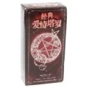 Tarot Mysterious Detiny - Version Chinese 2017 | Tienda Esotérica Changó