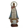 Virgen del Sufragio 17 cm | Tienda Esotérica Changó